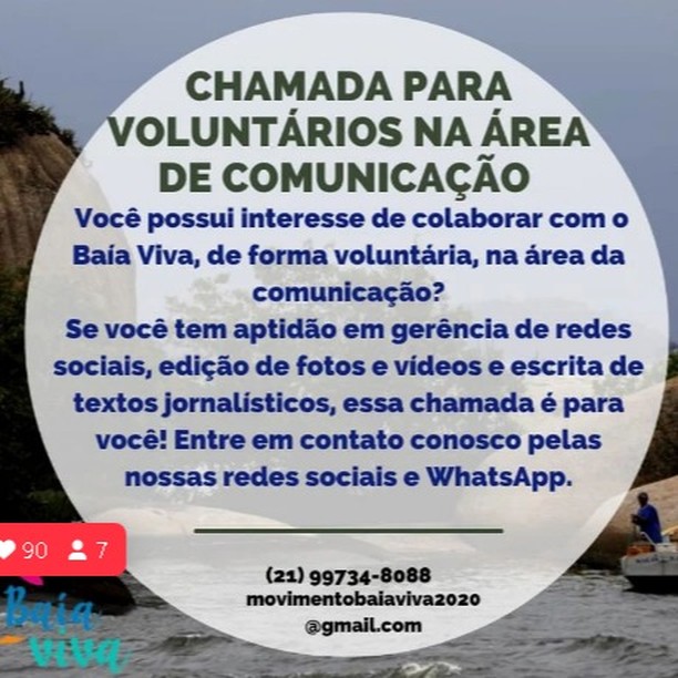 O Movimento Baía Viva abriu novas inscrições para quem queira se voluntariar na área da Comunicação do projeto PRAI-BG. Mais informações no card!
#baíaviva💚🌍🐬🦩🌻
@extensao.uerjzo
@uerjzonaoeste
@uerj.oficial
@depext.uerj